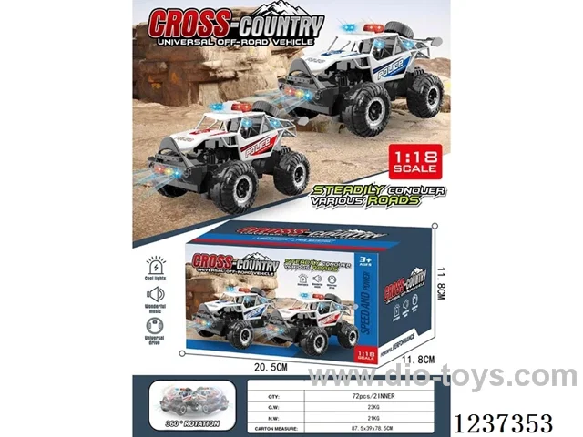 360 degree rotating lift B/O car not included battery(English)