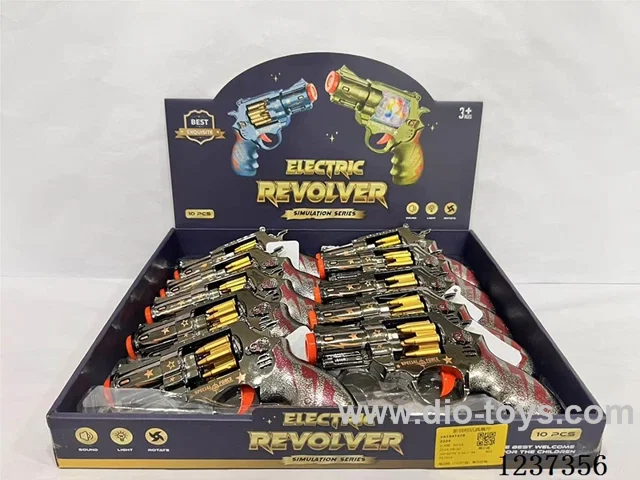 B/O gun (10PCS) single price not included battery