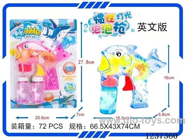 Dolphin Inertia Bubble Gun with Lights (CPC) Included Battery