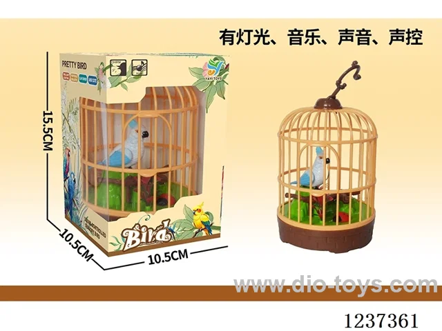Sound Control Bird Cage W L/M (1 bird) Not Included Battery