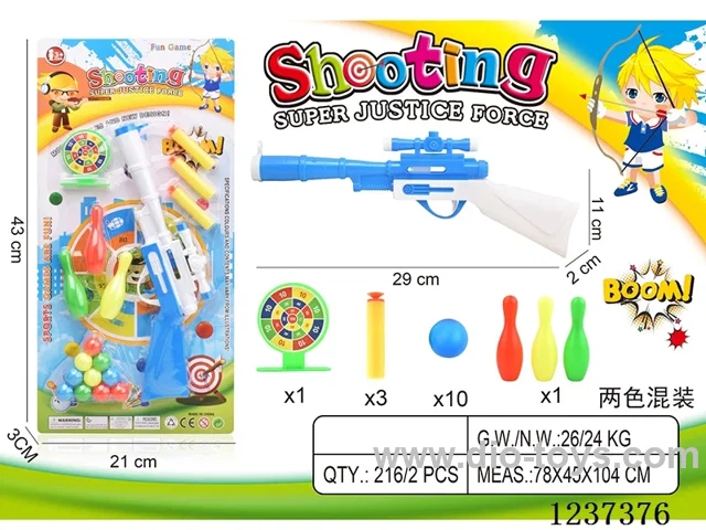 soft bullet/ping-pong gun 2 colors mixed