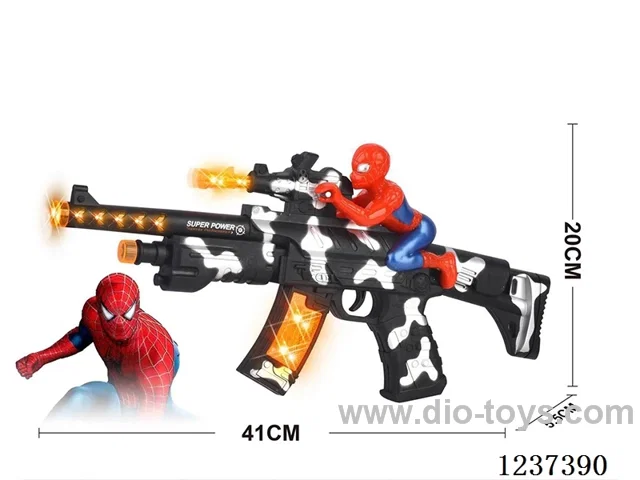B/O Guns Not Included Battery