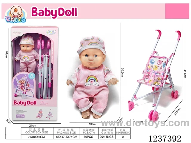 9 inch doll + stroller