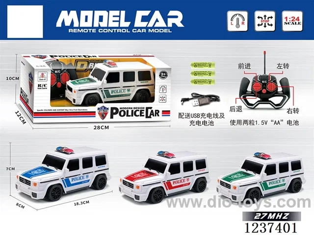 1:24 4ch RC car (included battery) three-colour mix