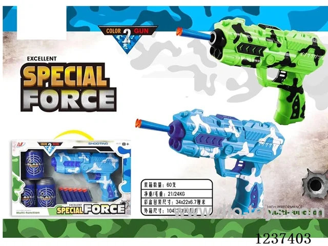 EVA soft bullet gun / 2 colors mix