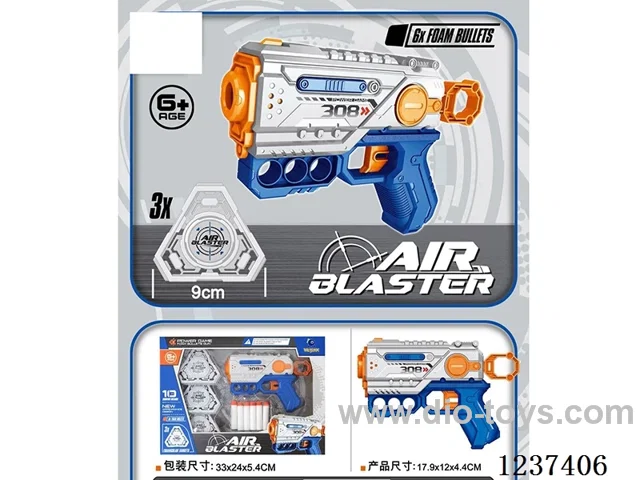 manual soft bullet gun
