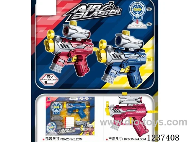 manual soft bullet gun 2 colors mixed
