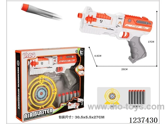 EVA soft bullet gun