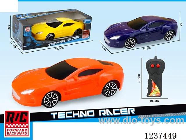 1:16 2ch Aston Martin (battery Not Included)