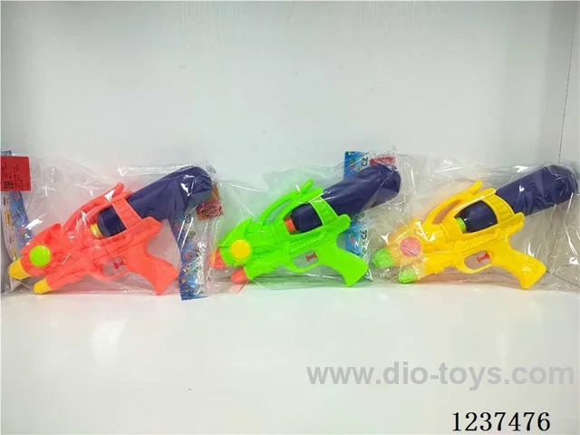 Water Gun 3 colors mixed