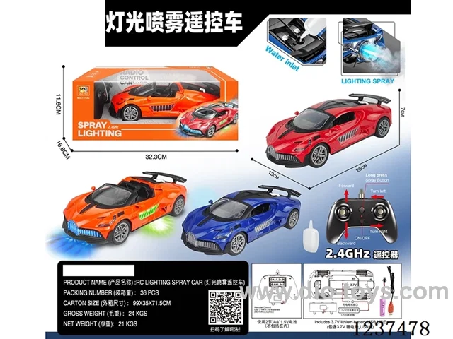 2.4G Spray RC Car included USB cable 3.7V battery