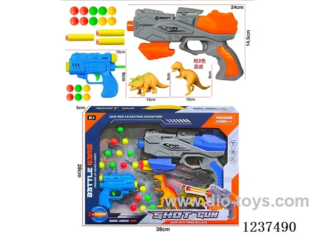EVA soft bullet + table tennis space gun +animal 2 colors mixed