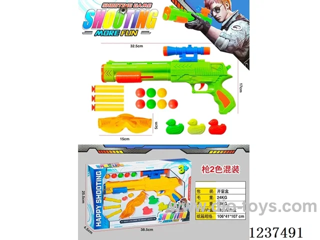 table tennis gun