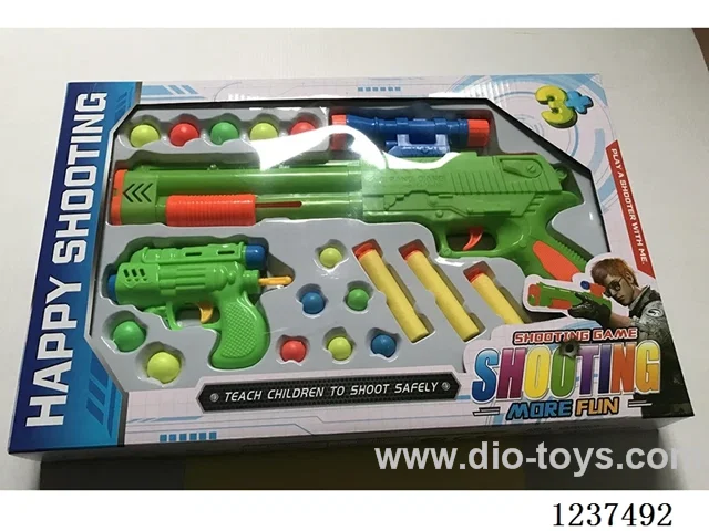 table tennis gun (GCC)