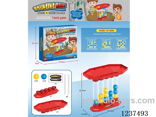 Bouncing Four Balls Game