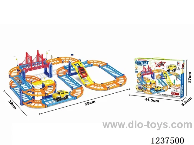 (GCC) High-speed track not included battery