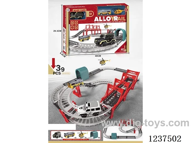 Alloy B/O track not included battery