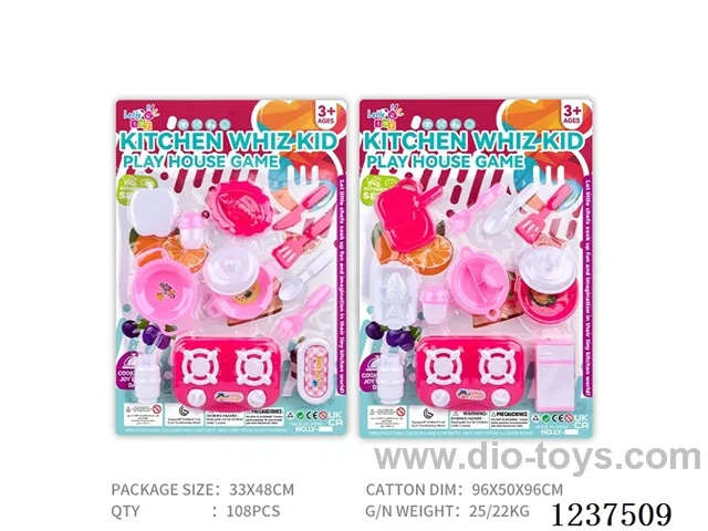 kitchen set