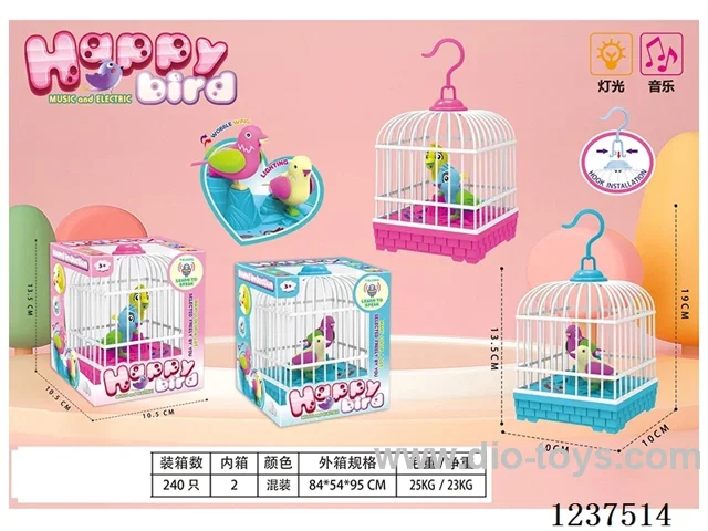 Voice-activated Sensor Birdcage included battery