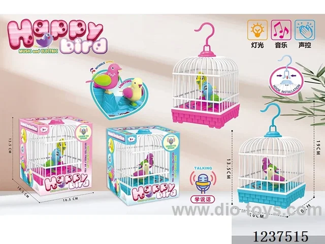 Voice-activated Sensor Lighted Talking Recording Birdcage included battery