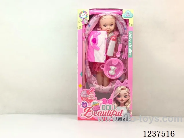 18.5 inch Empty Body doll with IC / Trolley included battery