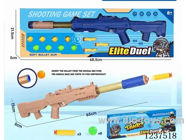 Aerodynamic soft bullet gun