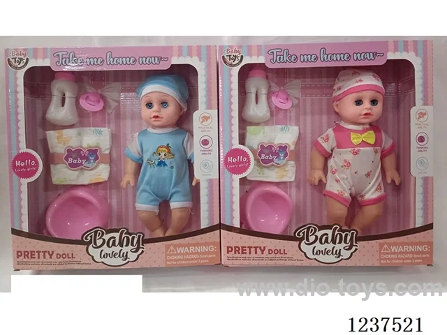 14 inch doll set with IC included battery