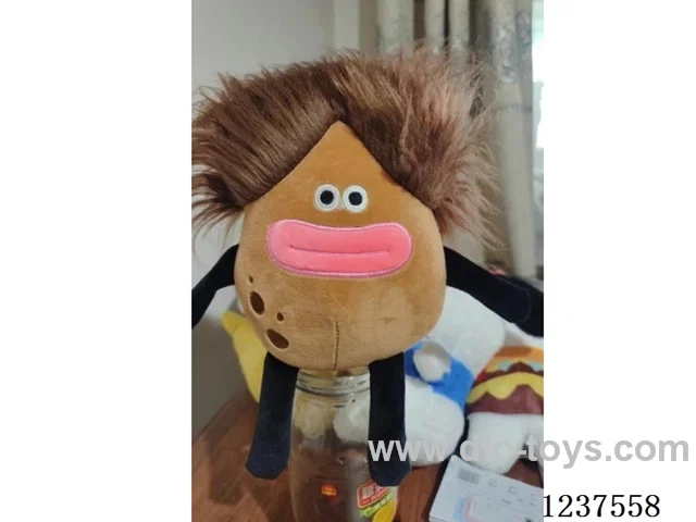 plush toys 23-25CM