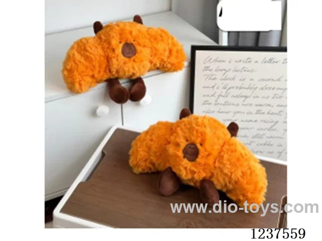 plush toys 8 inch 13*26cm