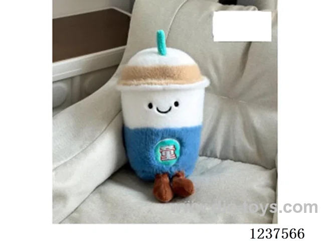 plush toys 8 inch 22cm