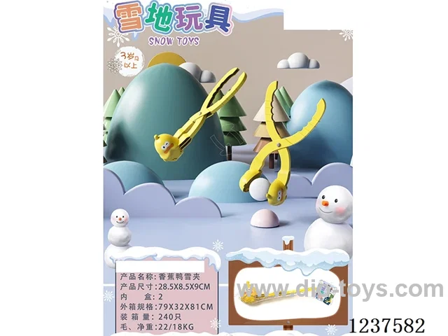 Banana Ducks Clips