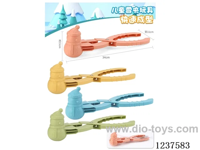 Snowman Clips