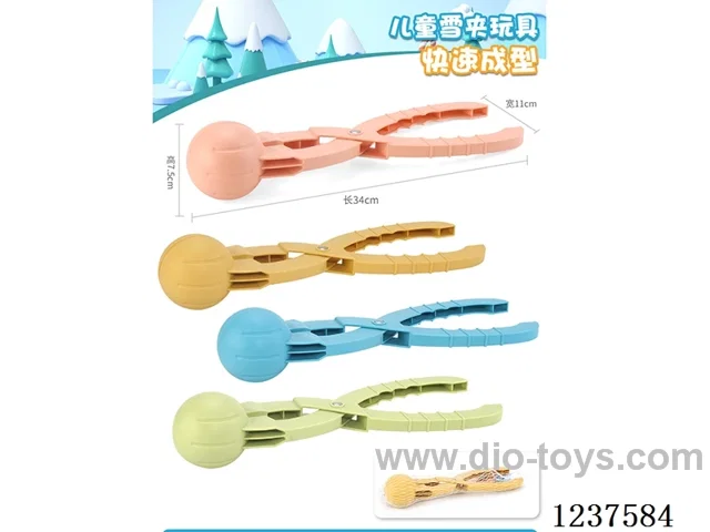 Orb Balls Clips