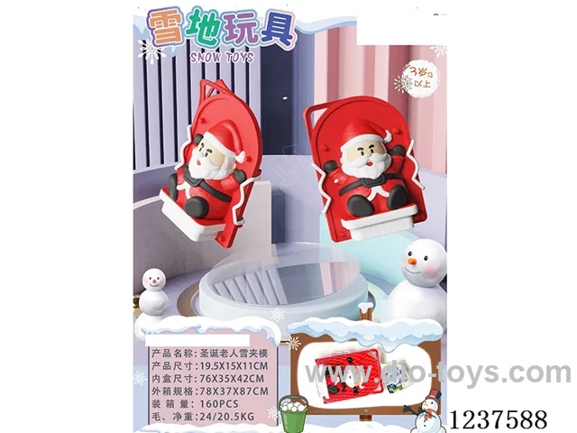Santa Snow Clip Mould