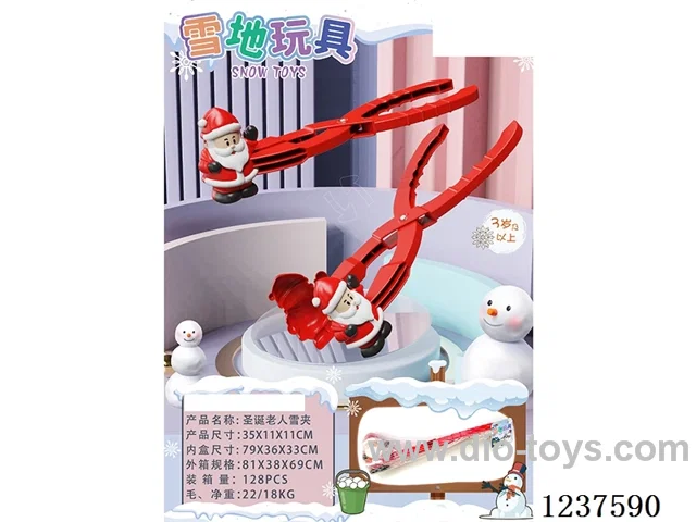 Santa Snow Clips