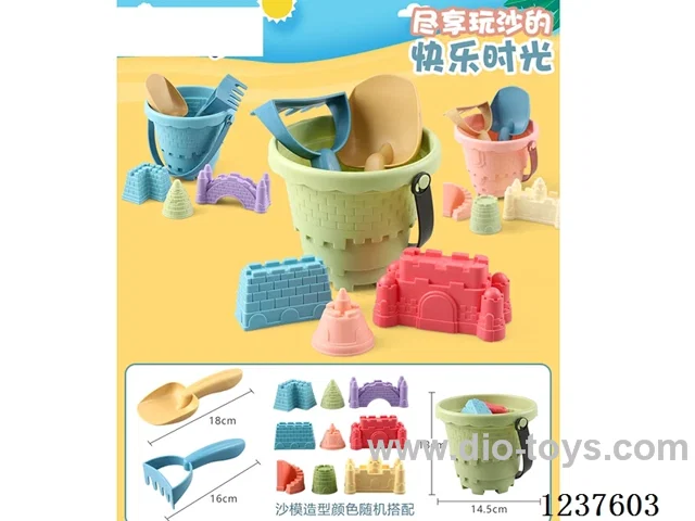 Castle Bucket