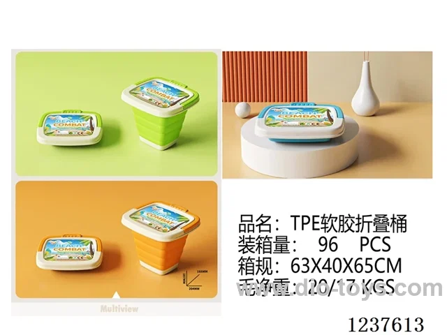 TPE Soft Rubber Folding Bucket
