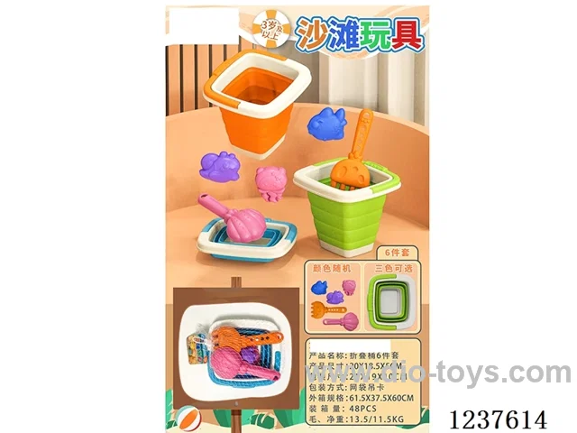 Folding Bucket 6PCS