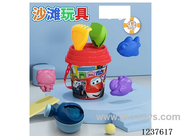 Superflyer Beach Bucket 8PCS