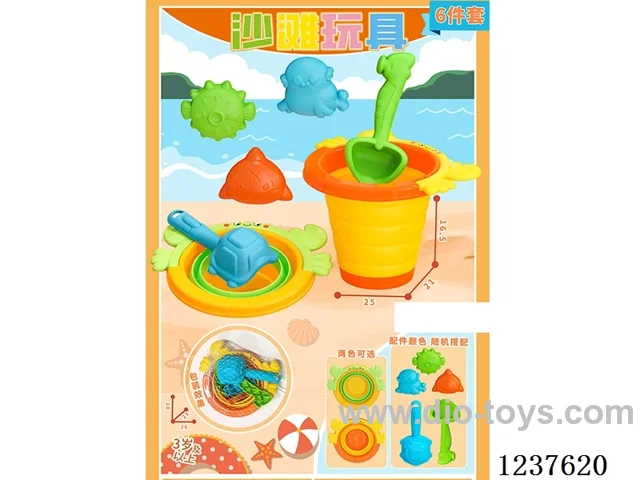 TPE soft rubber crab folding bucket 6PCS