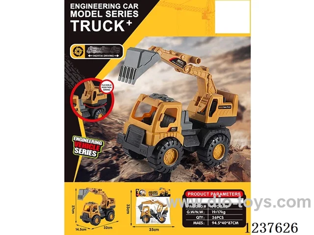 Inertia Excavator
