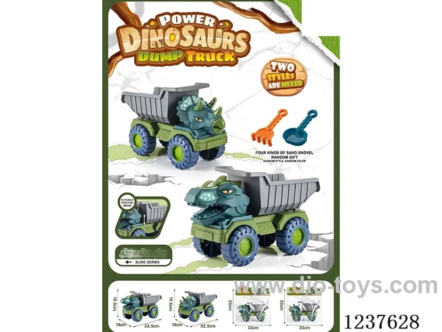 Skidding Dinosaur Dumper + 2 Sand Tools (2 models mixed)
