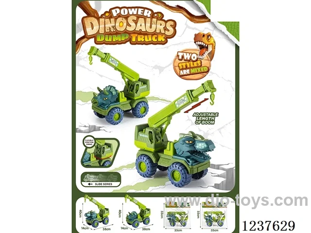 Skidding Dinosaur Crane (2 models mixed)