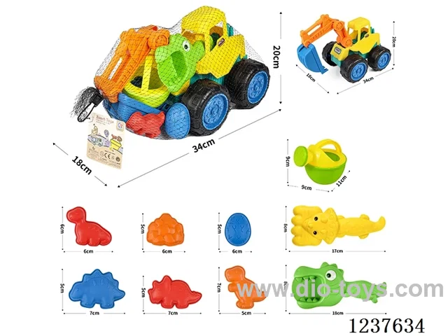 Excavator Construction Vehicle (Skidding) Beach Set 10pcs