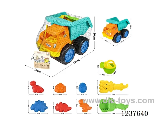Tipper Construction Vehicle (Skidding) Beach Set 10pcs