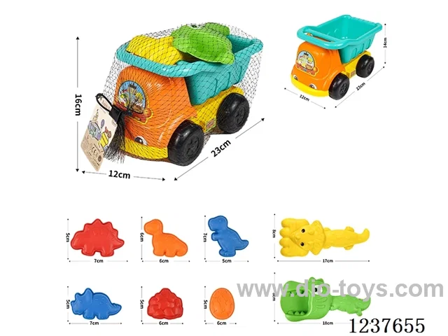 Beach Trolley Set 9pcs