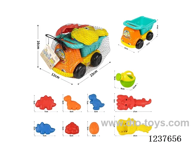 Beach Trolley Set 10pcs