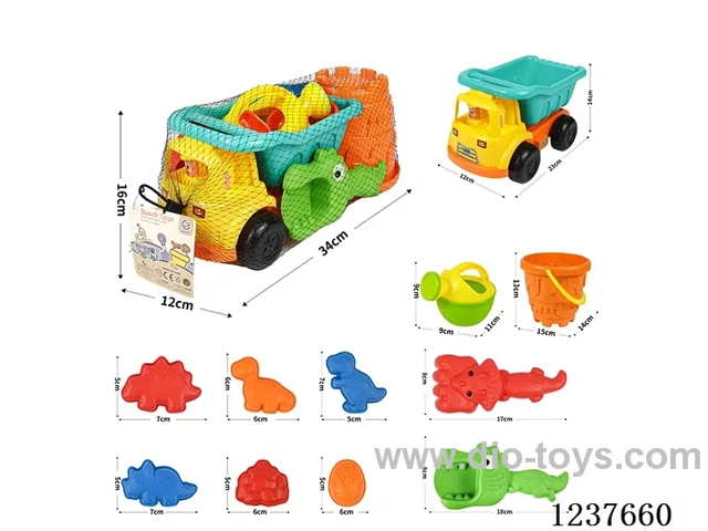 Beach Trolley Set 11pcs
