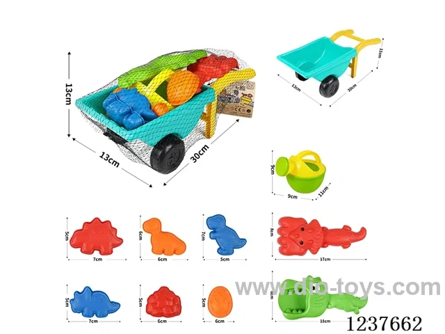 Beach Trolley Set 10pcs
