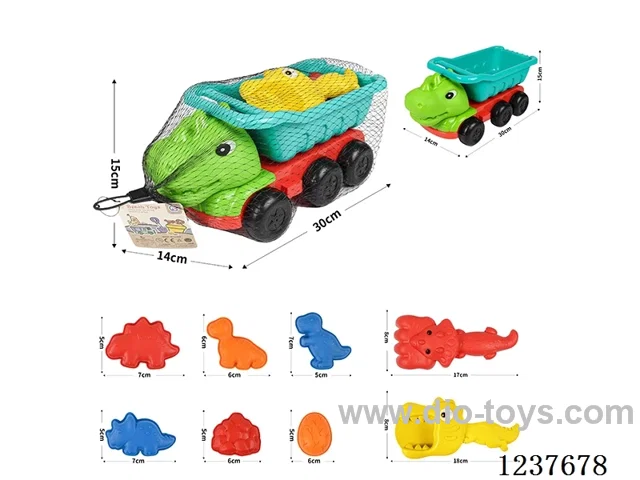 Dinosaur Cars Beach Car Set 9pcs